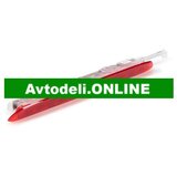 VW Dodatna zavorna lučka SEAT ALTEA Cene