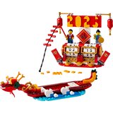 Lego Iconic Festival Calendar številka 40678 Cene