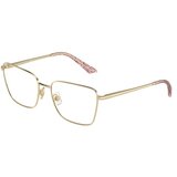 Jimmy Choo Naočare JC 2003 3013 | ePonuda.com