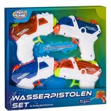 Toy Place Komplet vodnih pištol Cene