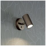 Eglo spot lampa 1XGU10 portillo braon 902035 | Eponuda.com