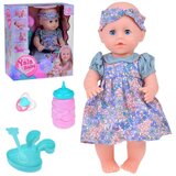  Set gumena lutka beba + pribor + piće + mokri + miče oči ZA5154 | shoptok.hr