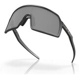 Oakley Sutro S sarena | shoptok.hr