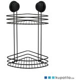  Vakumska korpa dvostruka... | Eponuda.ba