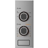 Vox ugradna mikrotalasna IMWH-M201IX EOS