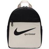 Nike Nsw Futura Mini sarena Cijene