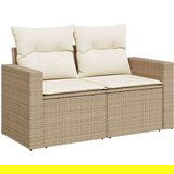vidaXL 11-dijelni set vrtnih sofa od poliratana s jastucima bež | shoptok.hr