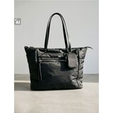 Sinsay Prošivena torba s novčanikom | shoptok.hr