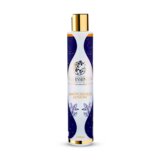 Yassessential Anticelulit losion, 250 ml Cene