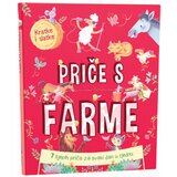 NAŠA DJECA Kratke i slatke - Priče s farme 07399-2 | shoptok.hr