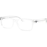 Polo Ralph Lauren PH2117 5331 L (56) Kristalna/Kristalna cene