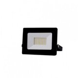 Bb Link led reflektor BR-FL20W-04AZ crni Cene