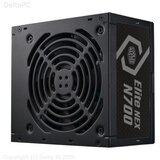 Cooler Master PSU Elite Nex N700 700W | Eponuda.ba