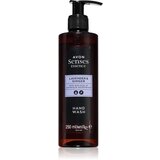 Avon Senses Essence Lavender & Ginger blagi tekući sapun za ruke 250 ml Cijene