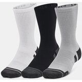 Under Armour Socks UA Performance Tech 3pk Crew-GRY - Unisex Cijene