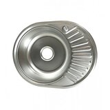 Master Korito za sudoper 57x45x18cm D5745P-L-D | Eponuda.ba