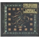 King Gizzard And The Lizard Wizard - Chunky Shrapnel Cene
