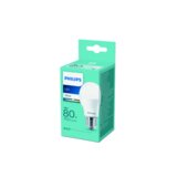 Philips led sijalica 80W A60 wh fr, 929002299593 | Eponuda.com