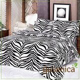  posteljina za bračni krevet zebra dezen Cene