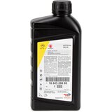 OPEL original MOTORNO OLJE OPEL 0W-20 OV0401547 6L PALL | Shoptok.si