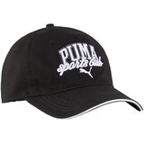 Puma Class Bb Crna Cijene