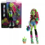 Monster High HRP81 punčka | Shoptok.si