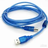 Gigatech USB 2.0 A B 5m