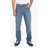 Wrangler muške traperice regular fit Cijene