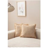 Opviq set 2 jastučnice 43x43cm Bež Cene