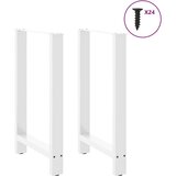  Noge stolića za kavu 2 kom bijele 60x(90-91) cm čelik | shoptok.hr