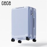  Cece Kofer, 50.8cm, Svetloplavi | Eponuda.com