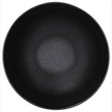 Zdjela 18,5*8,5CM JAPONESE Cijene