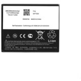  baterija za motorola moto G4 / G5 / E3 / E4 / E5, 2800 mah | Shoptok.si