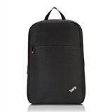 Lenovo Ruksak ThinkPad 15,6", za laptop | shoptok.hr
