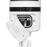 IP Wi-Fi smart kamera | Eponuda.com