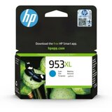 HP 953XL F6U16A cyan Kertridž | ePonuda.com