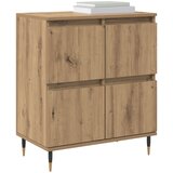  Kreveta Umjetnički hrast 60 x 35 x 70 cm | shoptok.hr