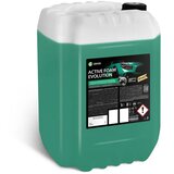 Grass active foam evolution - aktivna pena za beskontaktno pranje 22kg Cene