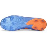 Puma FUTURE ULTIMATE FG/AG Muške MG kopačke, plava, veličina 46.5 | shoptok.hr