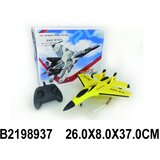  Igra set avion 893706K Cene
