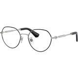 Burberry Naočare BE 1388D 1230 Cene