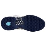 K-Swiss Tenis Hypercourt Express 2 Clay Bela | Shoptok.si