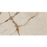 Cerrad Vanjske podne pločice Ovation beige 60x120 cm, 1. klasa, 1,43 m² | shoptok.hr