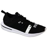 Puma Ignite Limitless SR Fusefit sarena Cijene