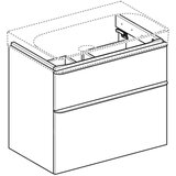 Geberit 500.353.JK.1 Smyle Square 73 x 47 cm omarica za umivalnik | Shoptok.si