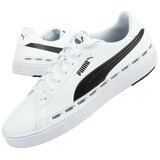 Puma Modne superge Baskets Serve Pro Lite Sig blanches Bela | Shoptok.si