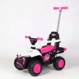  Guralica roze | Eponuda.com