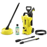 Karcher K2 POWER 1.673-603.0 | Eponuda.ba