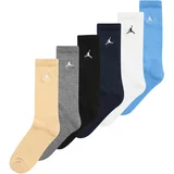 Jordan Čarape pijesak / plava / siva melange / bijela
