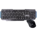 Connect Xl Tastatura + miš, bežični set, 2.4GHz – CXL-KMW200 | Eponuda.ba